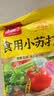 古松食用小苏打200g三袋【烘焙】面包饼干糕点发酵剂家用 碳酸氢钠 实拍图