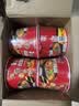 康师傅 方便面 经典红烧牛肉桶面110g*12 泡面整箱速食 方便食品 实拍图
