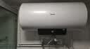 美的（Midea）【租房优选】50升电热水器2000W家用出租屋节能抑菌安全防电墙F50-20F1(H) 实拍图