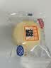 港荣蒸蛋糕奶香900g蛋糕小面包早餐零食饼干西式糕点甜品礼品盒 实拍图