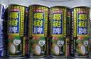椰树椰汁 245ml*24罐 植物蛋白饮料正宗海南特产 6罐*4组 实拍图
