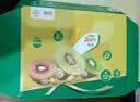 佳沛（zespri）新西兰金奇异果16粒经典果88-103g猕猴桃水果礼盒 实拍图