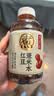 元气森林【好自在】 元气自在水 红豆薏米水  500mL*15瓶装整箱 植物饮料 实拍图