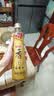 金龙鱼纯芝麻香油480ml【一级】凉拌调味烹饪火锅调味油玻璃瓶小磨香油 实拍图
