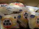 港荣蒸蛋糕奶香900g蛋糕小面包早餐零食饼干西式糕点甜品礼品盒 实拍图