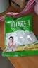 特瑞肯（TRICON）厨房食用小苏打粉200g*5袋烘焙饼干发面食用小苏打京东自营食品级 实拍图