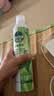 滴露（Dettol）消毒喷雾454ml鞋子除臭杀菌喷雾除臭剂马桶消毒床单除菌家用铃兰 实拍图
