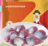 华英（HUAYING）精切鸭胗1.12斤冷冻生鸭肫新鲜卤味食材生鲜鸭肉 实拍图