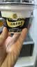 小西牛青藏奶源青稞黑米谷物冰淇淋组合酸奶140g/150g*12杯 源头直发 实拍图