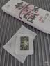 东阿阿胶桃花姬低糖款阿胶糕210g礼盒装即食阿胶糕 国庆礼品 实拍图
