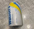 屈臣氏（Watsons）盐味苏打水0糖0卡0脂饮料含汽气泡水调酒330mL*24罐中秋送礼 实拍图