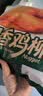 正大川香鸡柳2斤  半成品空气炸锅鸡肉鸡胸肉冷冻炸鸡肉串烧烤鸡柳 实拍图