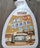 巨奇（JUQI）蒸烤箱清洁剂500ml微波炉一体机内部清洗剂强力去油污蒸箱除垢剂 实拍图