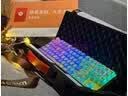 CHERRY樱桃MX8.2XAGA皮卡丘键盘无线键盘三模机械键盘三透PBT键帽兼容MAC办公键盘耿鬼宝可梦联名款礼盒 实拍图