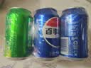 百事可乐Pepsi 可乐*4+7喜*1+美年达*1 碳酸饮料 汽水330ml*6 混合装 实拍图