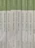 粉笔公考2027行测5000题国省考公务员考试用书10本套题库公务员考试教材2027 实拍图