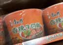 康师傅方便面 经典桶 香辣牛肉面111g*3桶 泡面桶装速食 方便食品 实拍图
