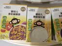 小皮（Little Freddie）婴幼儿面条175g*6盒装全周期原味蔬菜味细长面儿童蝴蝶卡通造 实拍图