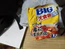 康师傅方便面 大食袋番茄鸡蛋牛肉面五连包156g*5 泡面袋装速食方便食品 实拍图