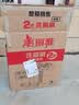 美丽雅平板拖把33cm2布刮水一体三合一家用一拖净免手洗2026带桶套装 实拍图