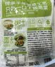 吉香居泡椒豇豆25g*10袋减盐酸豆角下饭菜即食泡菜咸菜酸豇豆酸辣 实拍图