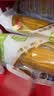 北纬47度水果玉米4斤(约220g*10根) 开袋即食玉米棒真空包装 代餐低脂低GI 实拍图