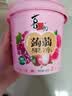 喜之郎蒟蒻果冻26包共520克3口味一大桶 休闲儿童露营出游解馋小零食 实拍图