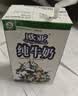 欧亚【新鲜日期】纯牛奶250g*16盒整箱  云南大理高原牧场 实拍图