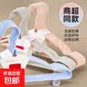 衣架成人加粗防滑加厚学生宿舍无痕挂衣架家用衣服晾衣架撑子衣挂 46cm加粗平肩带钩（四季款） 20支装（颜色随机） 实拍图