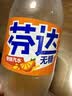 可口可乐（Coca-Cola）芬达 Fanta 高考季 无糖零卡橙味汽水饮料500ml*12瓶 高分必达 实拍图