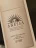 安热沙（Anessa）【采销直播间】倍护防晒乳亲肤型60mL防晒霜京东自营 实拍图