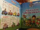 汪汪队立大功婴儿吃饭罩衣宝宝男女童画画无袖围裙小孩儿童反穿衣PA1819 110 实拍图