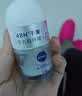 妮维雅（NIVEA）抑汗香体腋下止汗露干爽滚珠精华爽身走珠液12ml生日礼物送女生 实拍图
