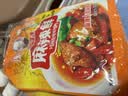 王守义 麻辣鲜 90g袋装*3 腌撒烹炒拌 多用途调味 中华老字号调料调味品 实拍图