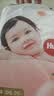 好奇（Huggies）铂金装小桃裤成长裤XXL74片(≥15kg)尿不湿【散热口碑王】 实拍图