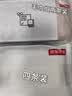 京东京造10A级抗菌纯棉毛巾 柔软吸水新疆长绒棉洗脸巾运动家用 4条装 实拍图