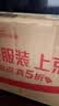 华为 【京东专供款】华为手环11 Pro NFC版活力橙铝合金表壳编织表带1.62英寸高亮大屏 实拍图