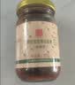 东阿阿胶阿胶礼盒 阿胶蜂蜜膏220g*4+阿胶金丝枣100g*2国庆礼品 实拍图