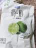 君乐宝简醇原味100g*10袋+青柠100g*10袋源头直发包邮 低温酸奶京东自营 实拍图