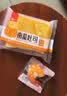 泓一手撕面包1000g 早餐面包吐司休闲零食营养代餐饱腹下午茶 实拍图