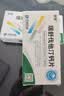 [京诺]瑞舒伐他汀钙片 10mg*14片*2板/盒 实拍图