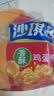 徐福记香酥鸡蛋味沙琪玛768g/袋 零食 早餐必备 糕点点心健康下午茶 实拍图