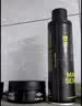 理然定型喷雾发胶发泥发蜡速干持久自然哑光造型套装250ml+80g 实拍图