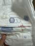 好奇（Huggies）金装小黑洞拉拉裤XL96片(12-17kg)尿不湿【速干不易红】 实拍图