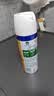 滴露（Dettol）消毒喷雾454ml床上杀菌喷雾除臭鞋子喷雾马桶消毒床单除菌柑橘 实拍图