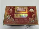 三只松鼠每日坚果750g30袋独立包装腰果开心果干坚果礼盒礼包中秋团购送礼 实拍图