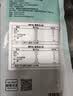 海名威 冷冻三去海鲈鱼880g/2条 (配料包) 深海鱼 生鲜鱼类 海鲜水产 实拍图
