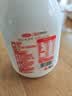 三元乐活高品质牛乳200ml*12瓶 冲咖啡 拌麦片 牛奶 实拍图