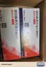 【原研药】倍他乐克 琥珀酸美托洛尔缓释片 47.5mg*14片/板*2板/盒 4盒装 实拍图