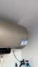 海尔（Haier）【咨询客服领补贴】热水器电热水器家用储水式变频速热一级能效节能省电金刚无缝胆海尔出品统帅 60L 2200W 超一级能效/抗腐不留垢DN1 实拍图